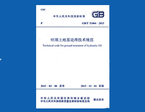 扑睿德州·(中国区)官方网站
