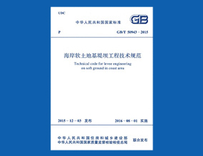 扑睿德州·(中国区)官方网站