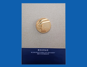 扑睿德州·(中国区)官方网站