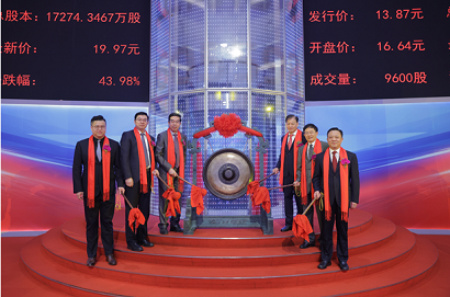 扑睿德州·(中国区)官方网站