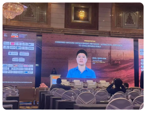 扑睿德州·(中国区)官方网站