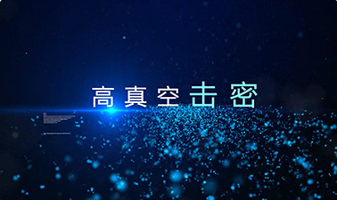 扑睿德州·(中国区)官方网站