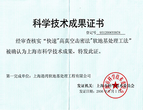 扑睿德州·(中国区)官方网站