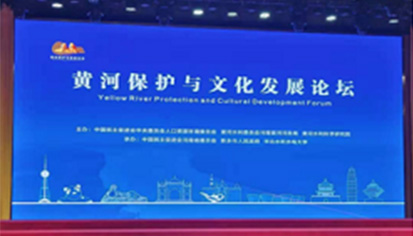 扑睿德州·(中国区)官方网站