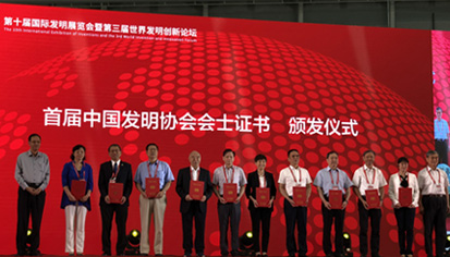 扑睿德州·(中国区)官方网站