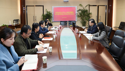 扑睿德州·(中国区)官方网站