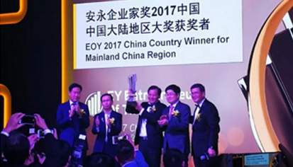 扑睿德州·(中国区)官方网站