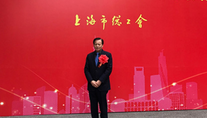 扑睿德州·(中国区)官方网站