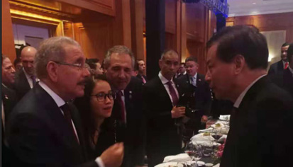 扑睿德州·(中国区)官方网站