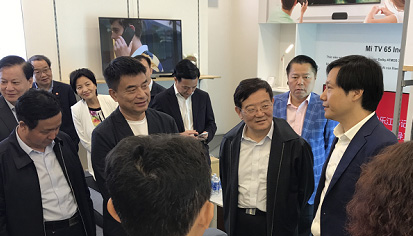 扑睿德州·(中国区)官方网站