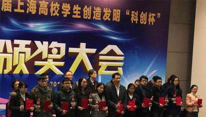 扑睿德州·(中国区)官方网站