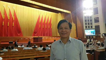 扑睿德州·(中国区)官方网站