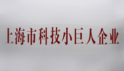 扑睿德州·(中国区)官方网站