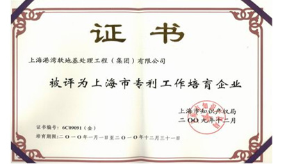 扑睿德州·(中国区)官方网站