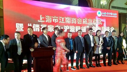 扑睿德州·(中国区)官方网站