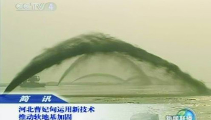 扑睿德州·(中国区)官方网站