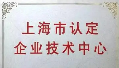扑睿德州·(中国区)官方网站