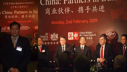 扑睿德州·(中国区)官方网站