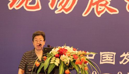 扑睿德州·(中国区)官方网站