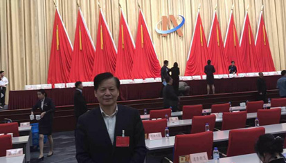 扑睿德州·(中国区)官方网站