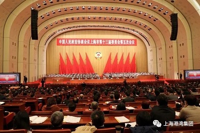 扑睿德州·(中国区)官方网站