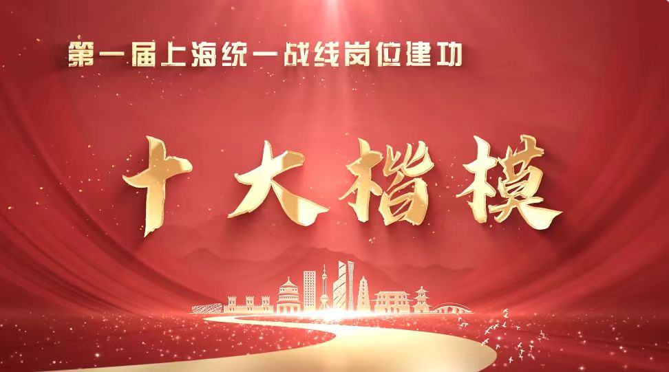 扑睿德州·(中国区)官方网站