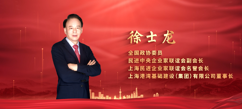 扑睿德州·(中国区)官方网站
