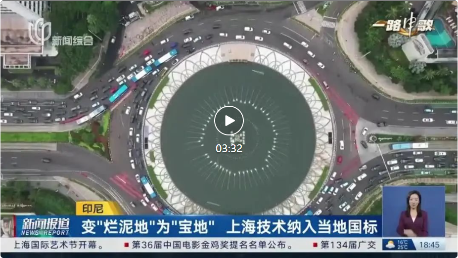 扑睿德州·(中国区)官方网站