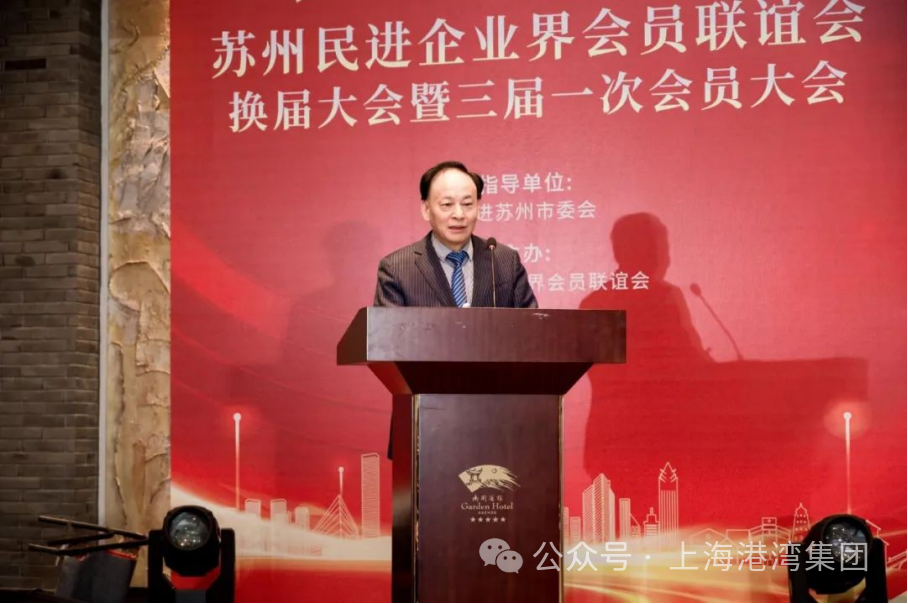 扑睿德州·(中国区)官方网站