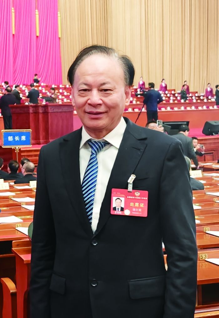 扑睿德州·(中国区)官方网站