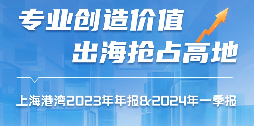 扑睿德州·(中国区)官方网站