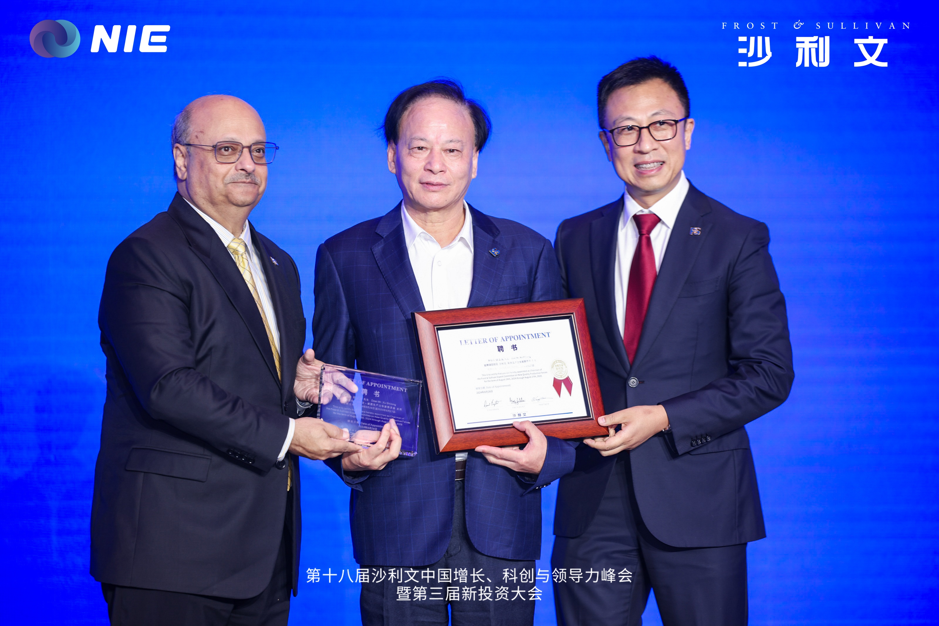 扑睿德州·(中国区)官方网站