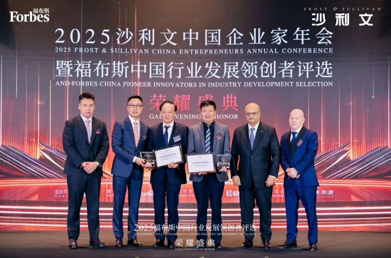 扑睿德州·(中国区)官方网站