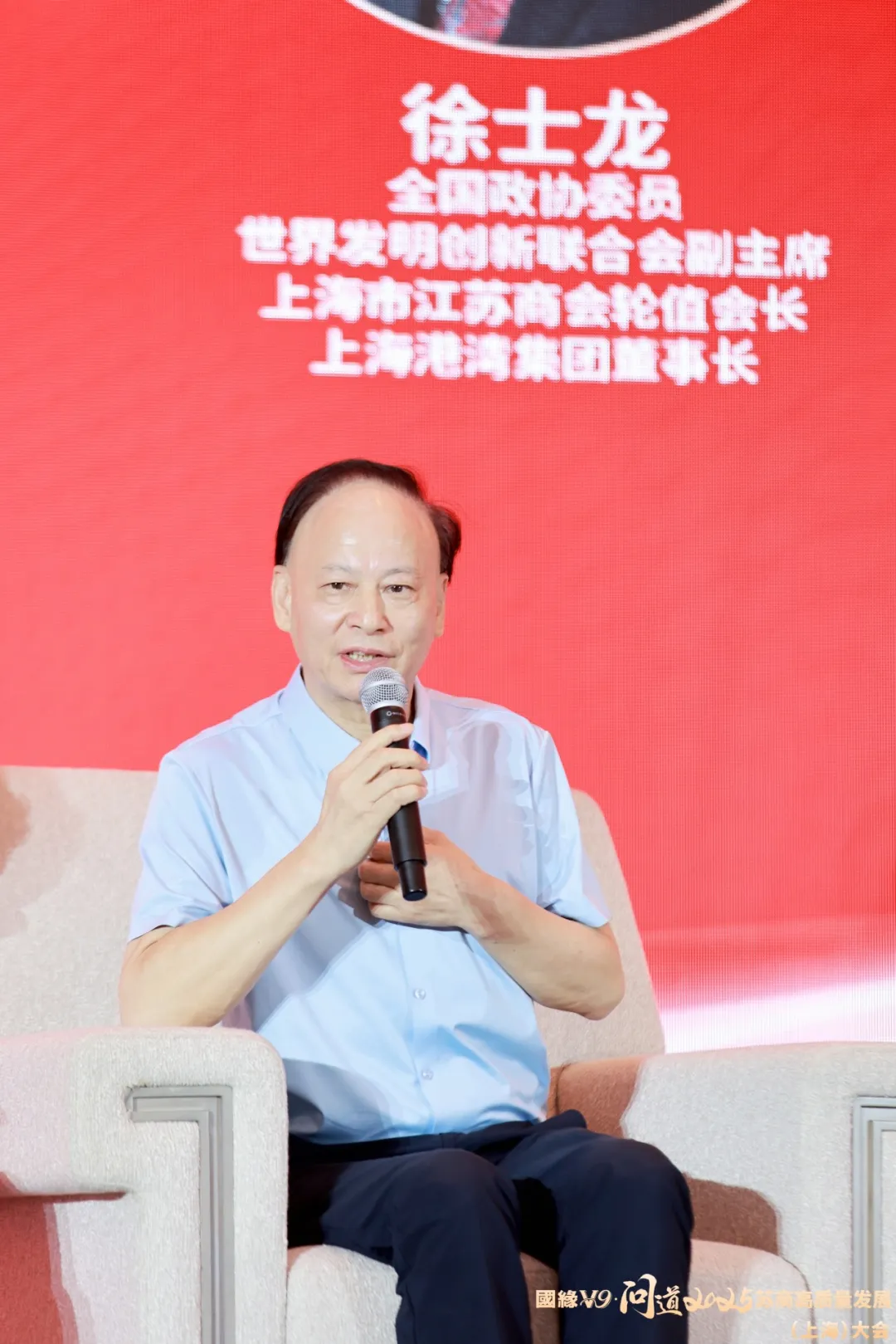 扑睿德州·(中国区)官方网站