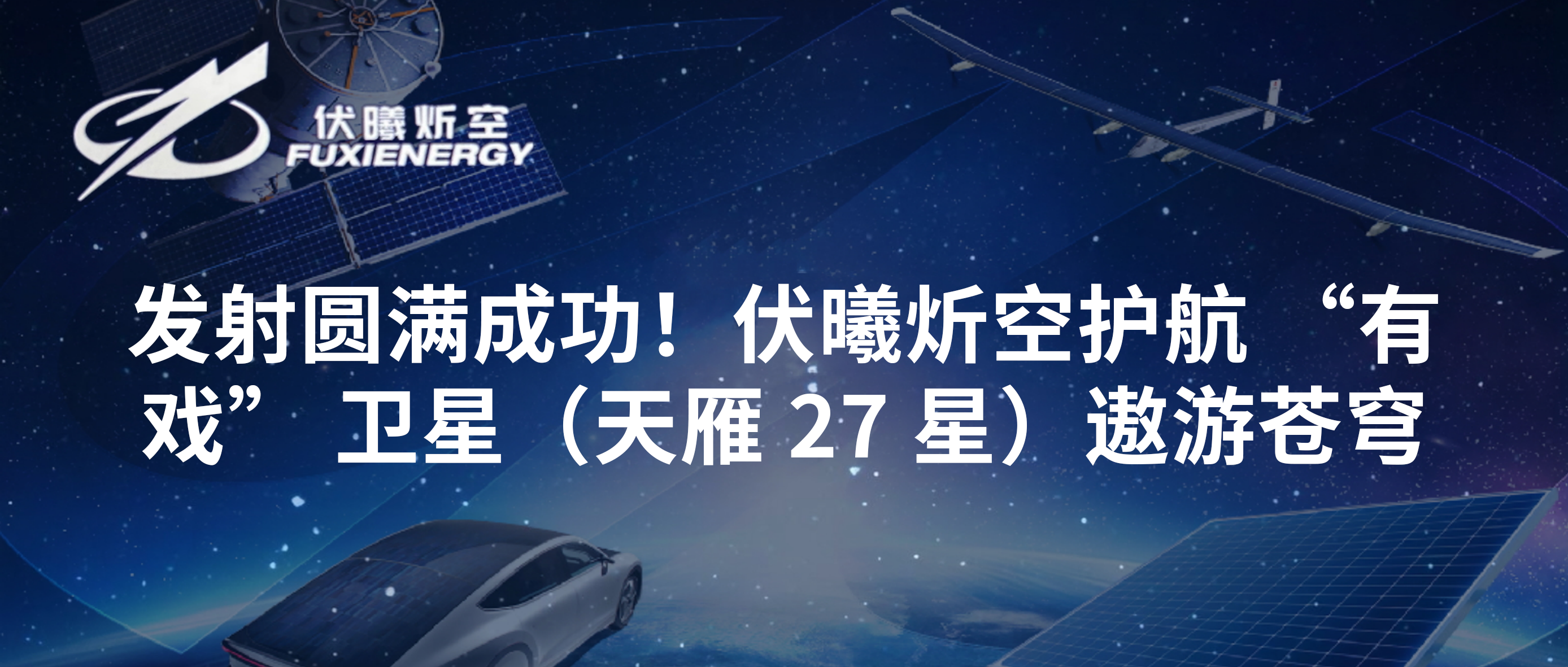 扑睿德州·(中国区)官方网站