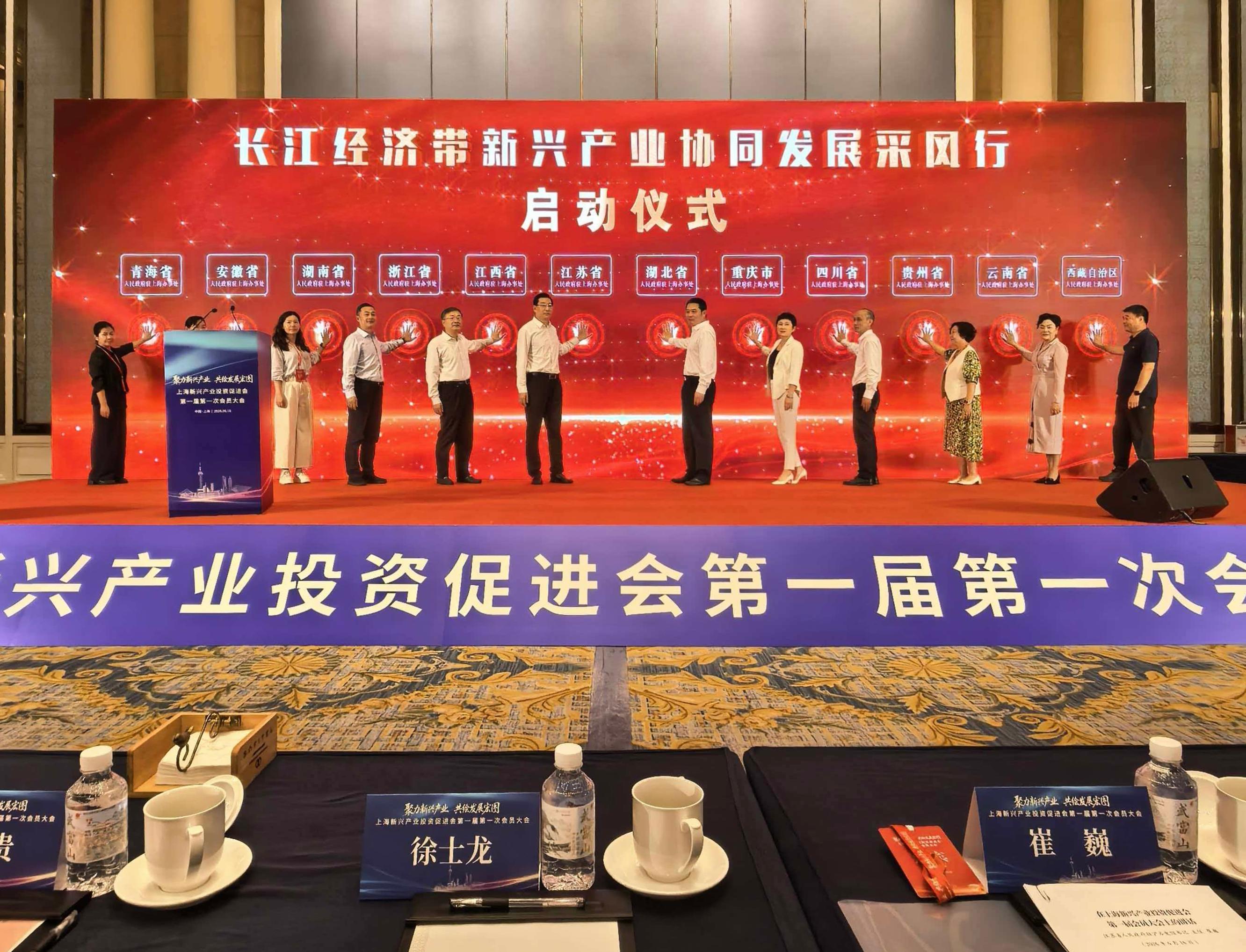 扑睿德州·(中国区)官方网站