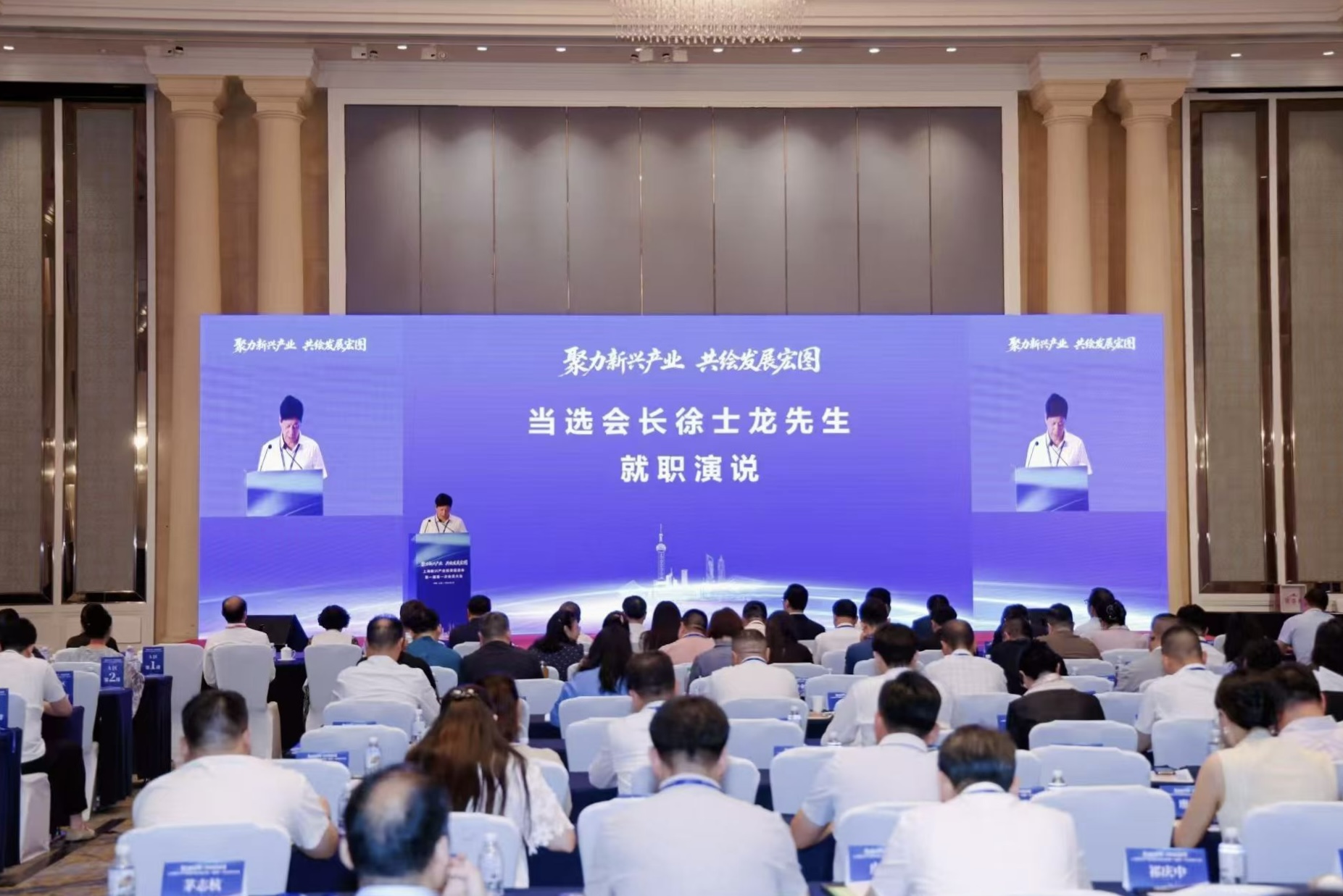 扑睿德州·(中国区)官方网站