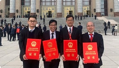 扑睿德州·(中国区)官方网站